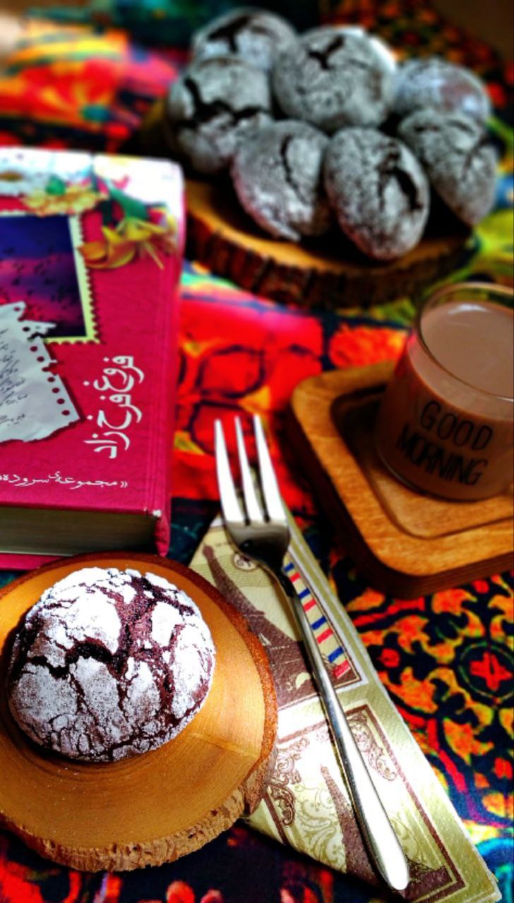 کوکی ترک دار