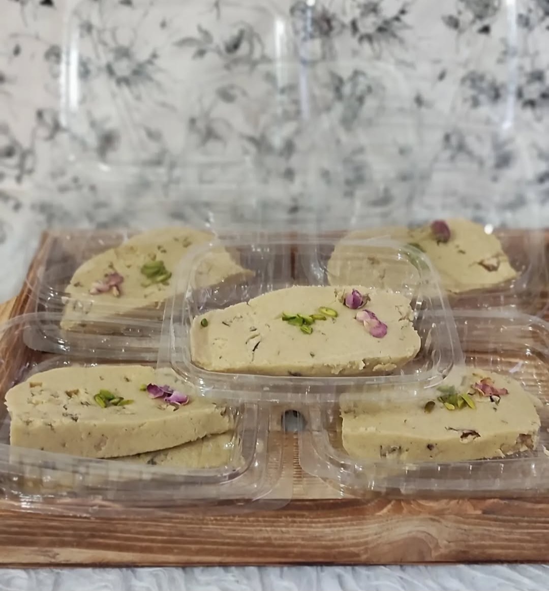 حلوا بوتیکی هل و گردو درجه یک