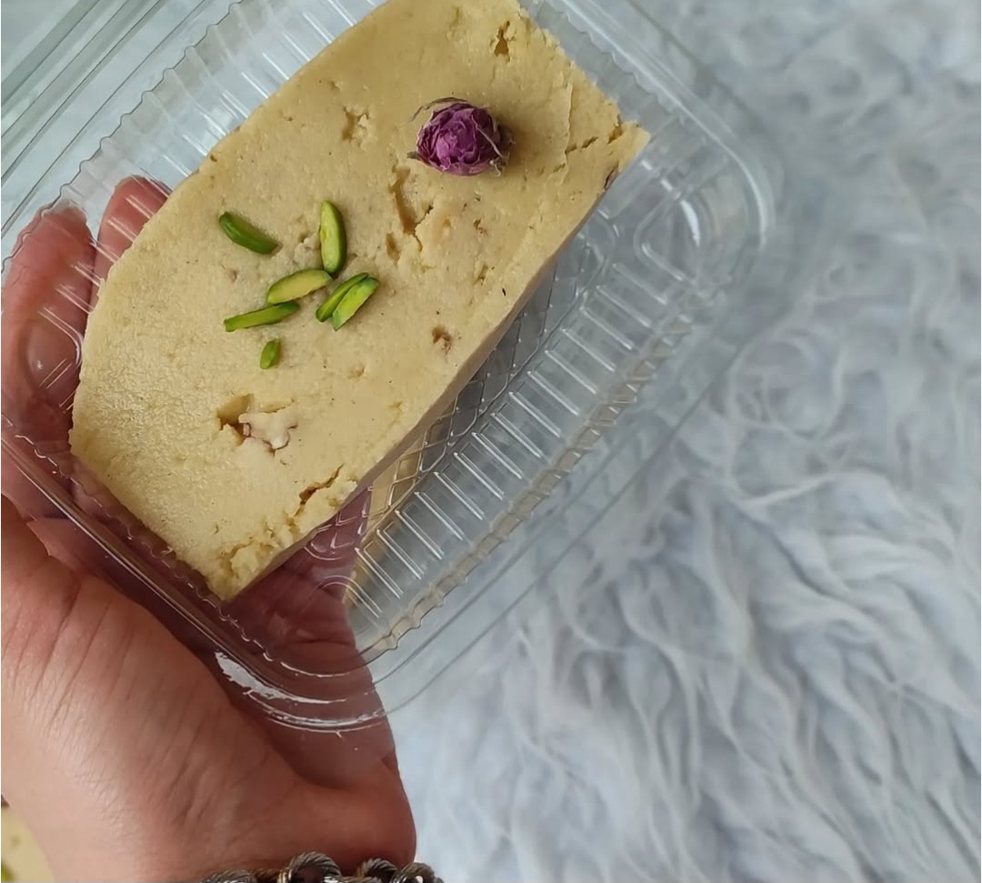 حلوا بوتیکی هل و گردو درجه یک